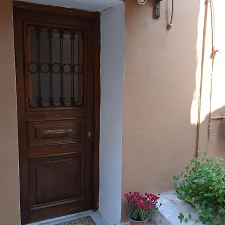 Διαμέρισμα Telis